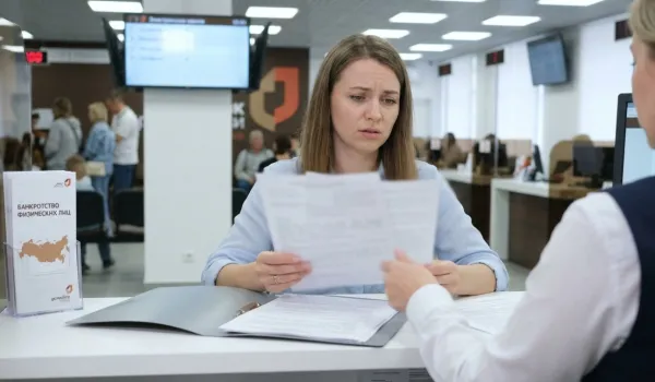 Что делать, если отказали во внесудебном банкротстве