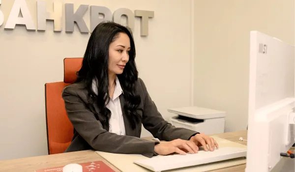 Что делать, если началось исполнительное производство?