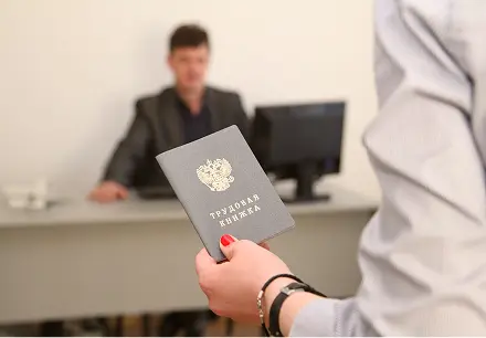 Неофициальная работа при банкротстве: чем рискует должник