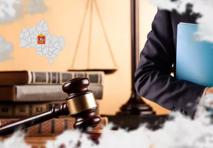 Как найти арбитражного управляющего для банкротства физического лица в Московской области